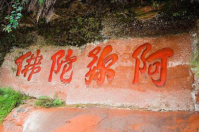 《战神5》剧透已经开始出现在网络上